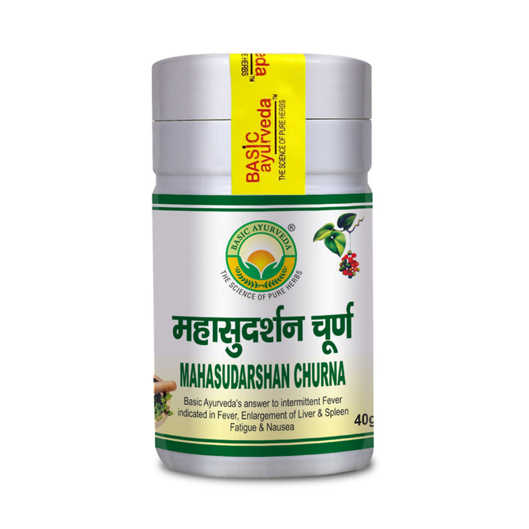 Basic Ayurveda Mahasudarshan Churna