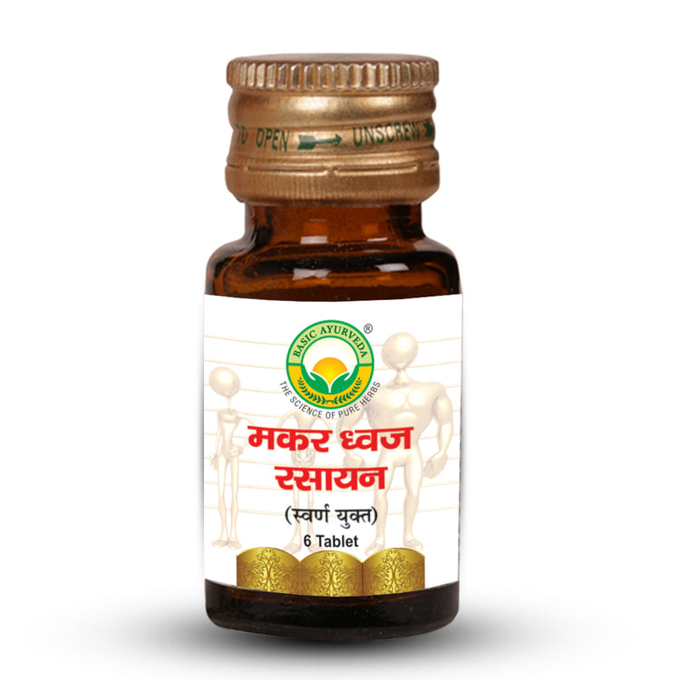 Basic Ayurveda Makar Dhwaj Rasayan