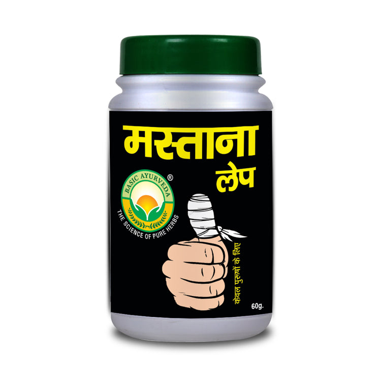 Basic Ayurveda Mastana Lep 60 Gram