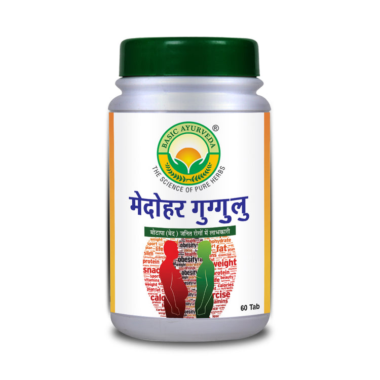 Basic Ayurveda Medohar Guggulu 60 Tablet