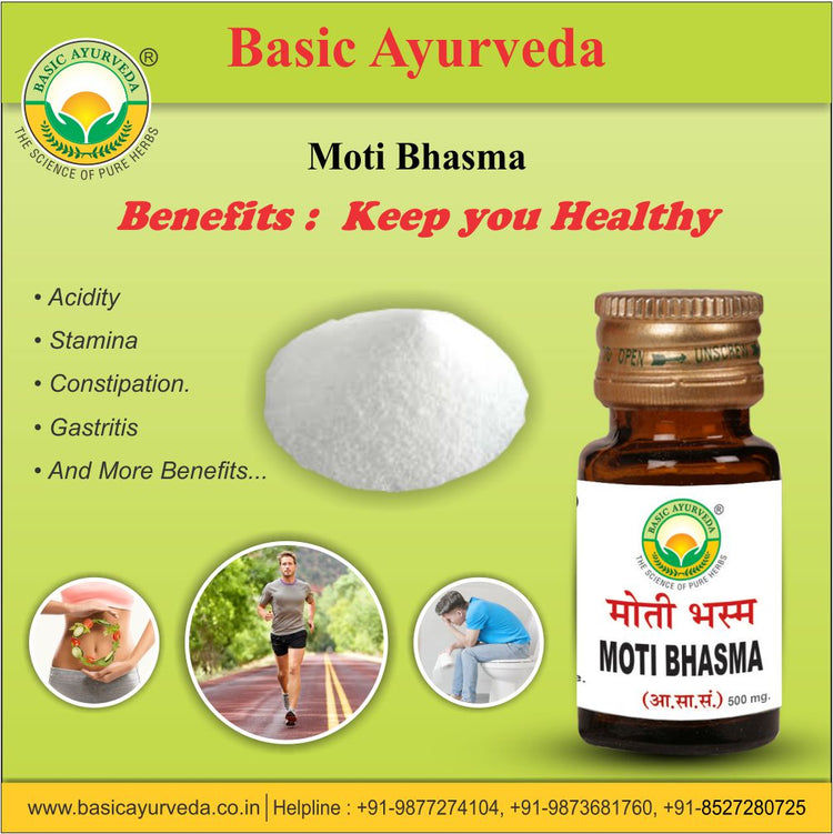 Basic Ayurveda Moti Bhasma