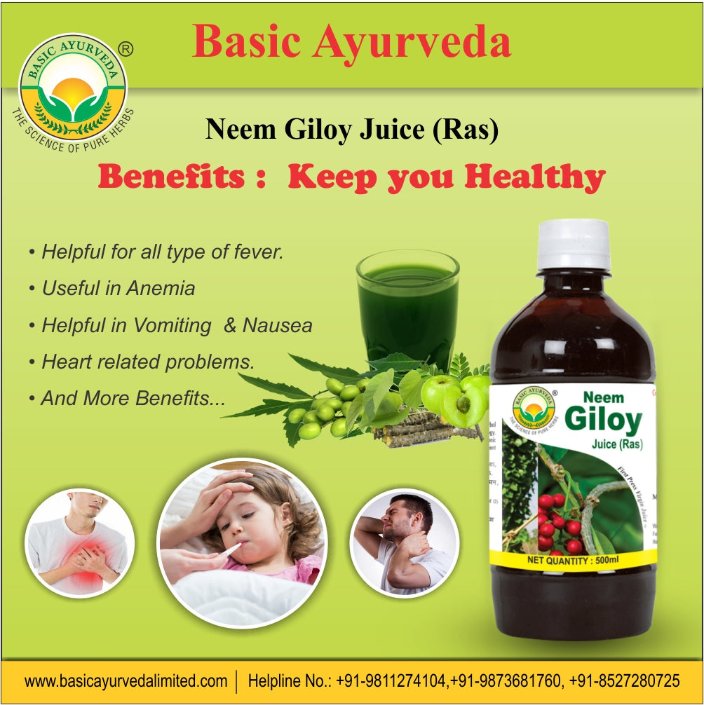 Basic Ayurveda Neem Giloy Juice (Ras)  | Useful in Anemia | Helpful in Vomiting  & Nausea | Improve Appetite | Helpful in Flu & Cough | Reduce High Blood Sugar.