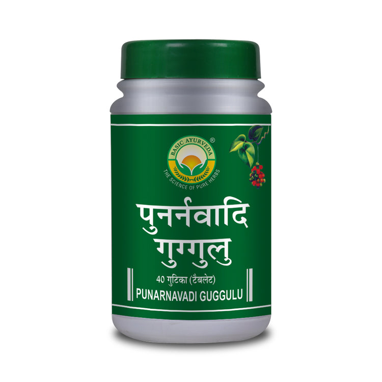 Basic Ayurveda Punarnavadi Guggulu 40 Tablet