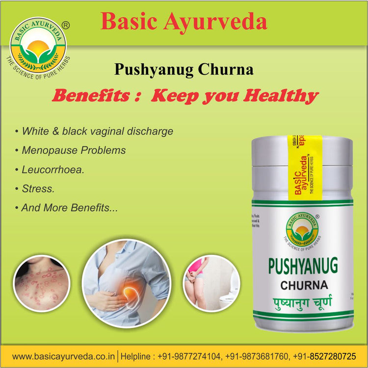 Basic Ayurveda Pushyanug Churna 40 Gram