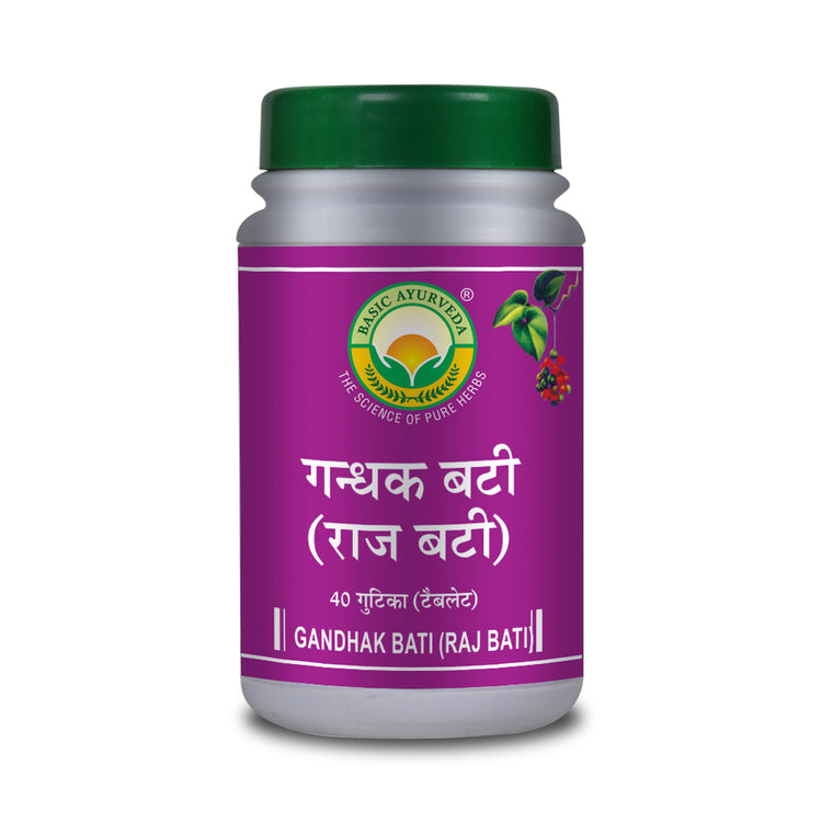 Basic Ayurveda Raj (Gandhak) Bati 40 Tablet