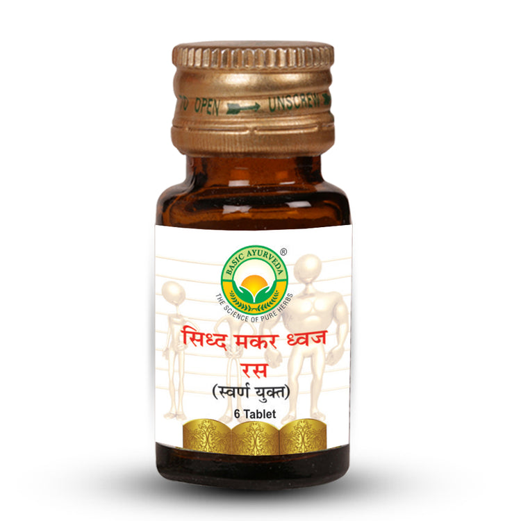 Basic Ayurveda Sidh Makardhwaj Ras