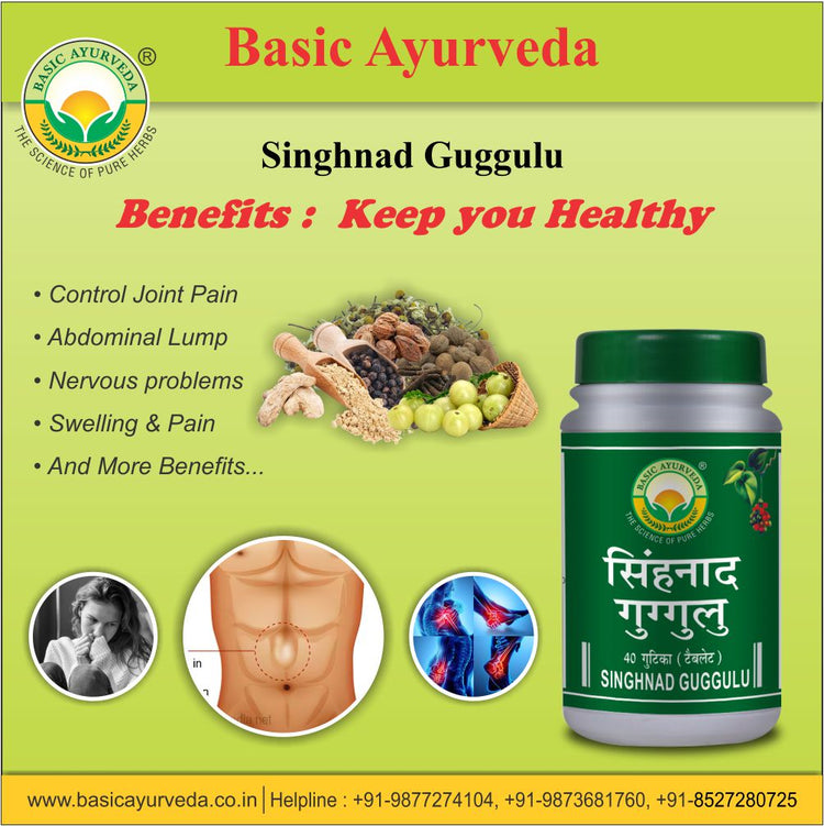 Basic Ayurveda Singhnad Guggulu 40 Tablet
