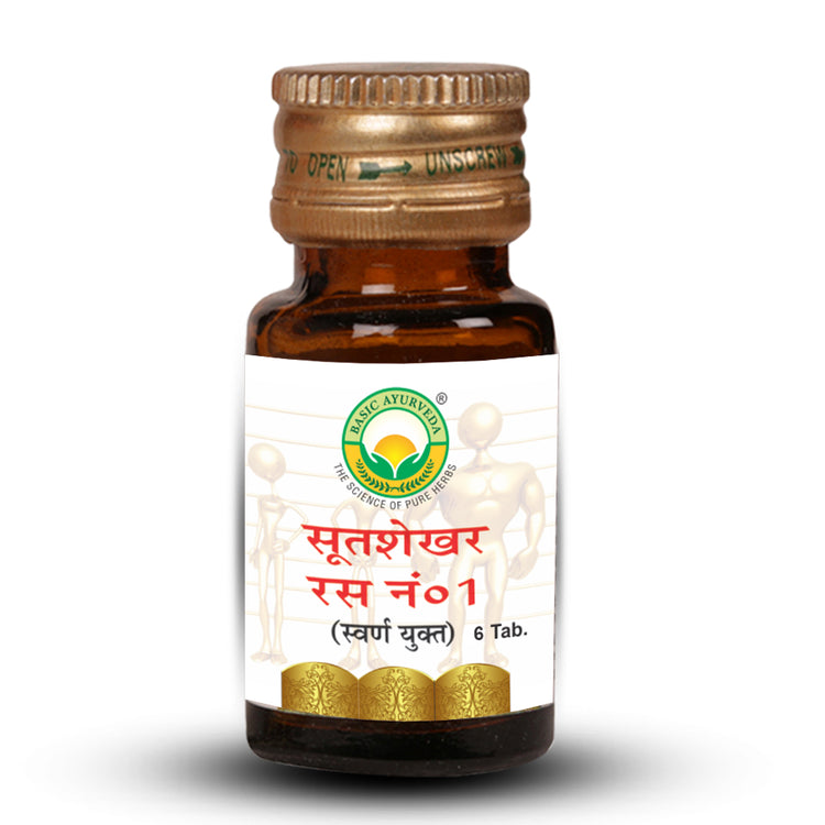 Basic Ayurveda Sutshekhar Ras No.1