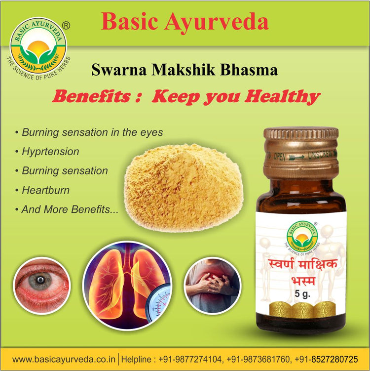 Basic Ayurveda Swarna Makshik Bhasma