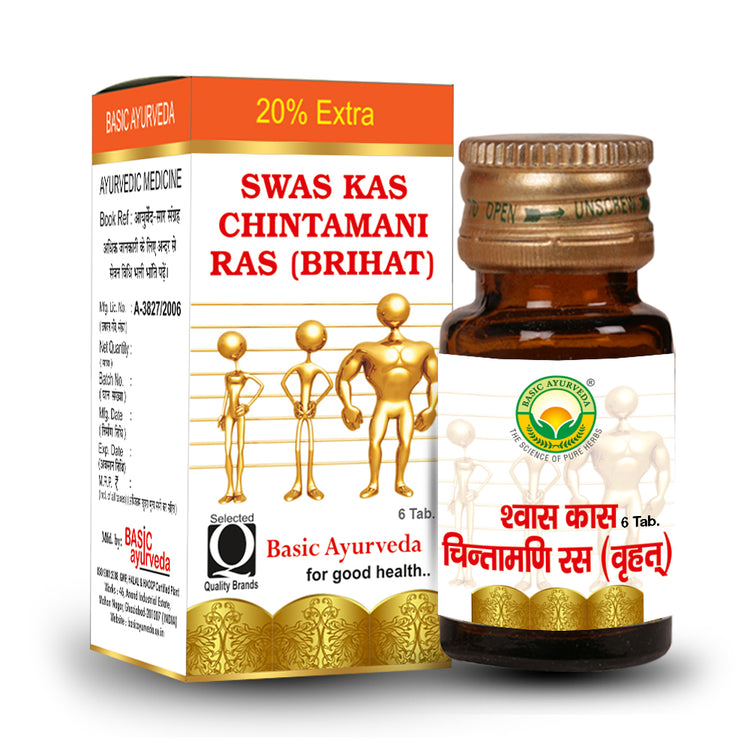 Basic Ayurveda Swas Kas Chintamani Ras