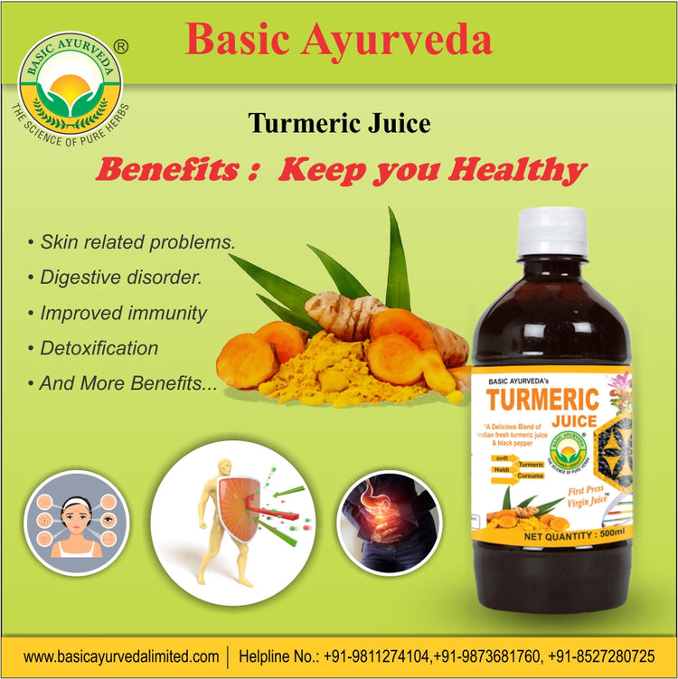 Basic Ayurveda Turmeric Juice | Helps  to Detoxify the Body | Stress Stabilization | Helps Boost Immunity |Helpful for digestive disorder | Improve Immunity .