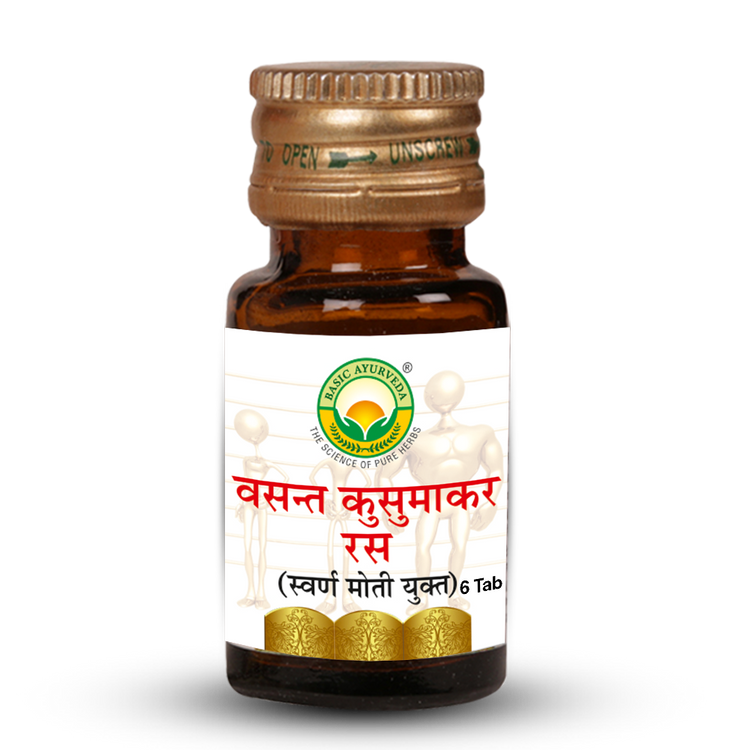 Basic Ayurveda Vasant Kusumakar Ras