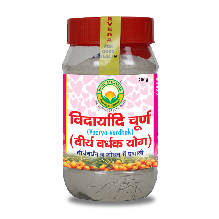 Basic Ayurveda Vidaryadi Churna 200 Gram