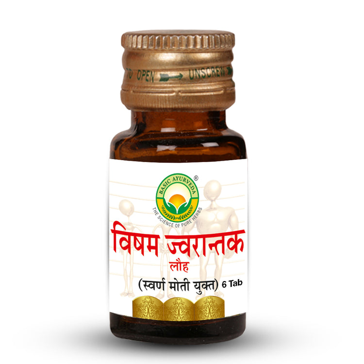 Basic Ayurveda Visham Jwarantak Loh