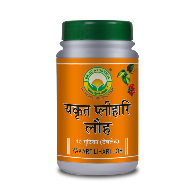Basic Ayurveda Yakart Plihari Loh 40 Tablet