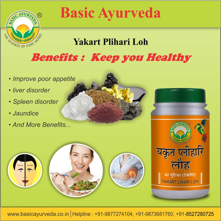 Basic Ayurveda Yakart Plihari Loh 40 Tablet