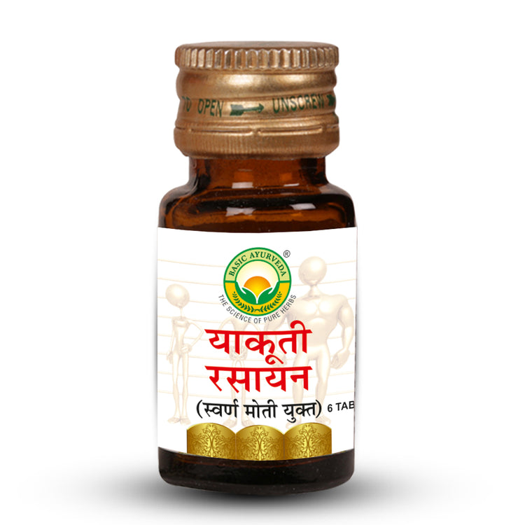 Basic Ayurveda Yakuti Rasayan