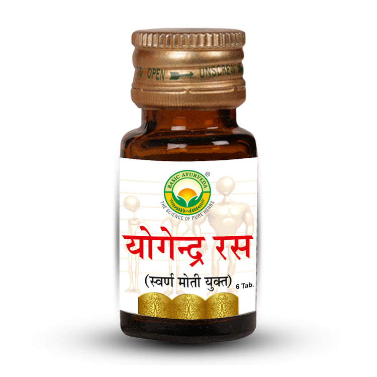 Basic Ayurveda Yogendra Ras