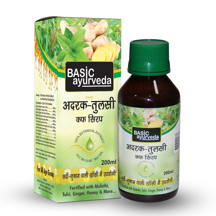 Basic Ayurveda Adrak Tulsi Cough Syrup 100ml | Boost Immunity | Useful in sore throat | Useful in Mild Fever | Fight against infection.