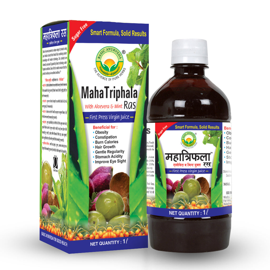 Basic Ayurveda Maha Triphala Ras  | Improves functions of liver | Relief in Constipation | Increase Hair Growth | Reduce Stomach Acidity | Reduces extra fat from body.
