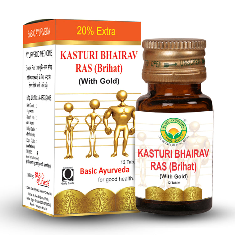 Basic Ayurveda Brihat Kasturi Bhairav Ras