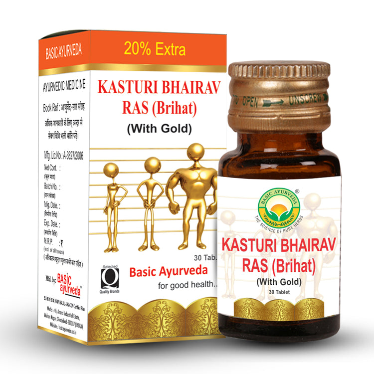 Basic Ayurveda Brihat Kasturi Bhairav Ras