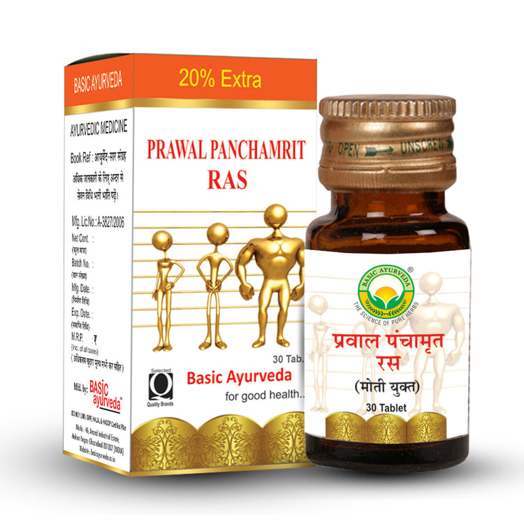 Basic Ayurveda Prawal Panchamrit Ras