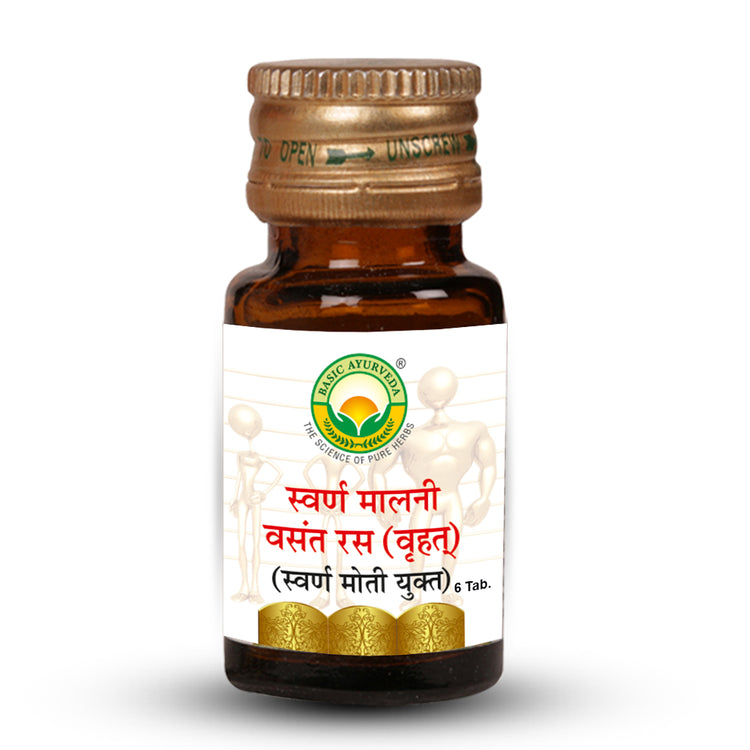 Basic Ayurveda Swarn Malni Vasant Ras(Brihant)