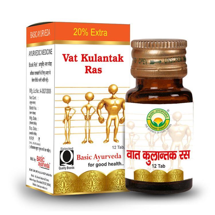 Basic Ayurveda Vata Kulantak Ras