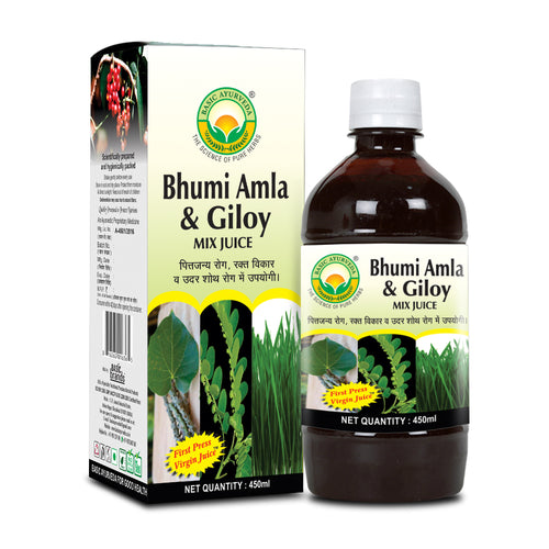 Basic Ayurveda Bhumi Amla & Giloy Mix Juice (Wheat Grass Yukta)  | Increases immunity power | Useful in jaundice and liver dysfunction | Useful in skin diseases, stains, and circles .