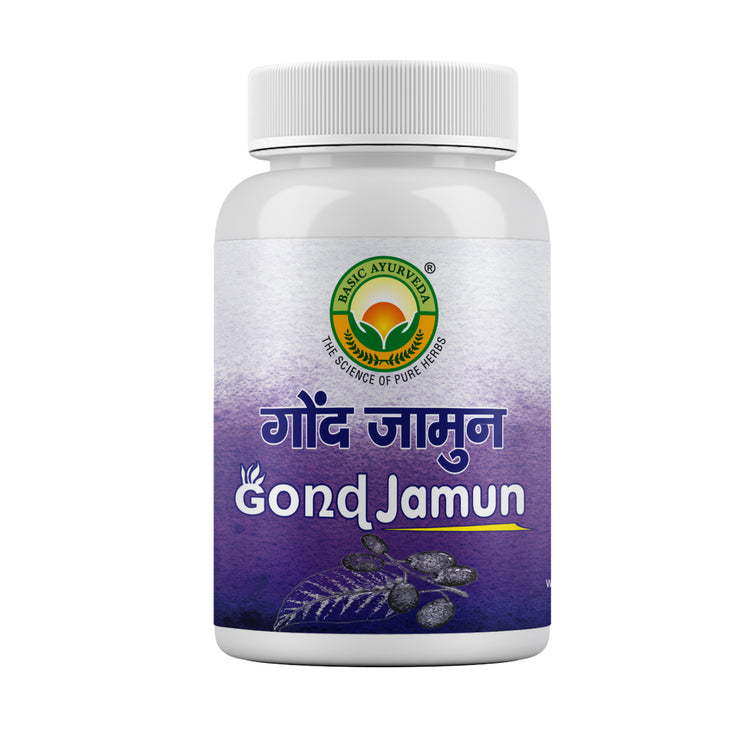 Basic Ayurveda Gond Jamun (Indian Balck Berry Gum) | A Natural Raw Herbs, With the Goodness Of Jamun / Jambolan | Made With Fresh Black Plum | Botanical Gum Herbal Intake Used For A Healthy Life.