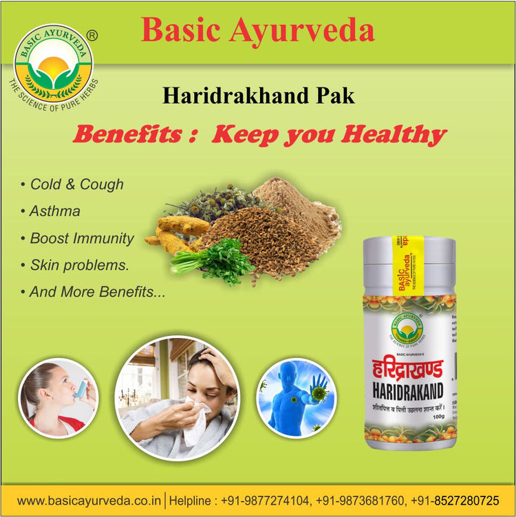 Basic Ayurveda Haridrakand Pak 100 Gram