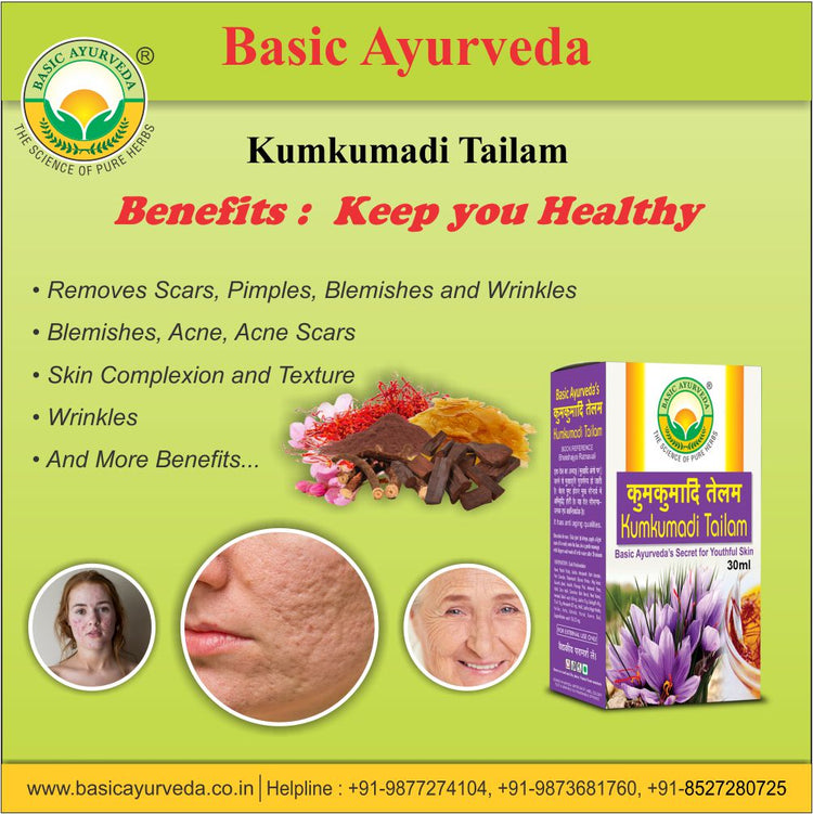 Basic Ayurveda Kumkumadi Tailam for Glowing Skin - Kumkumadi Oil For Face - Brightening, Whitening, Ageing, Wrinkles, Fine Lines, Pigmentation - Men & Women 12 Ml