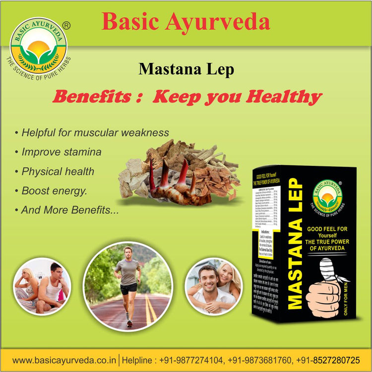 Basic Ayurveda Mastana Lep 60 Gram