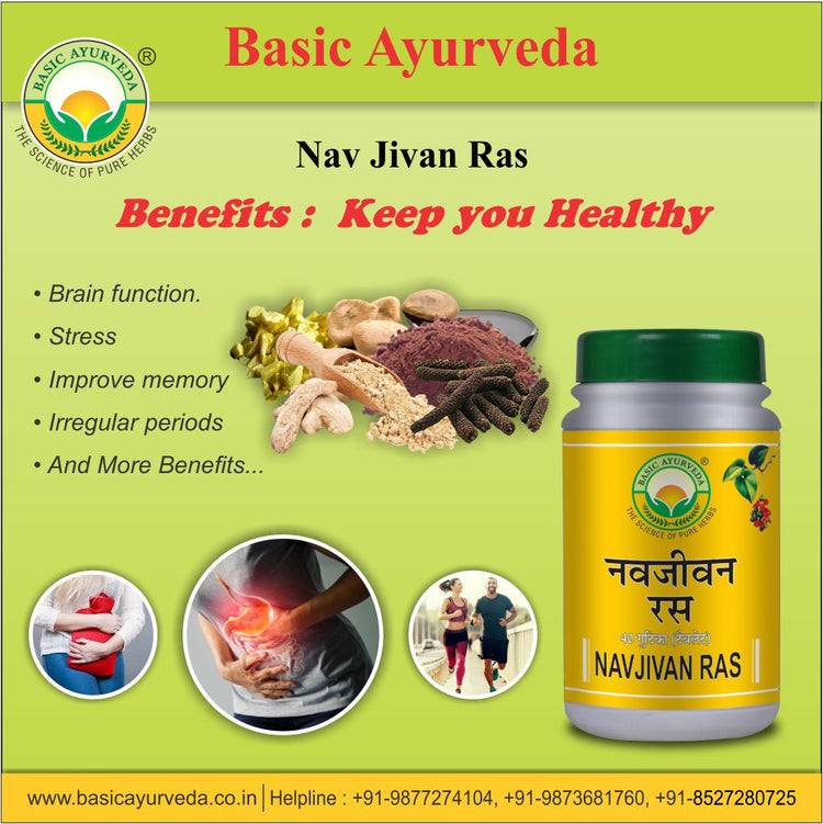 Basic Ayurveda Nav Jivan Ras 40 Tablet