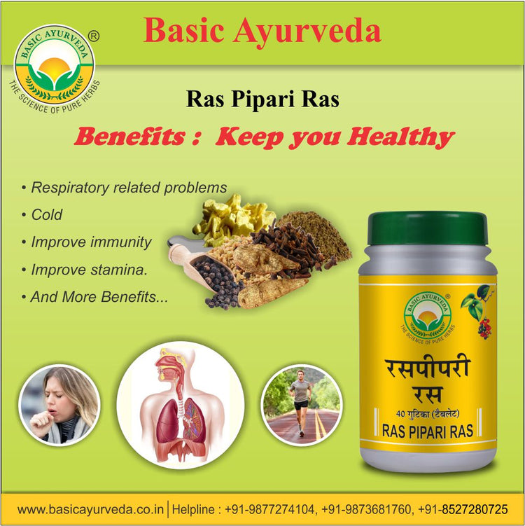 Basic Ayurveda Ras Pipari Ras 40 Tablet