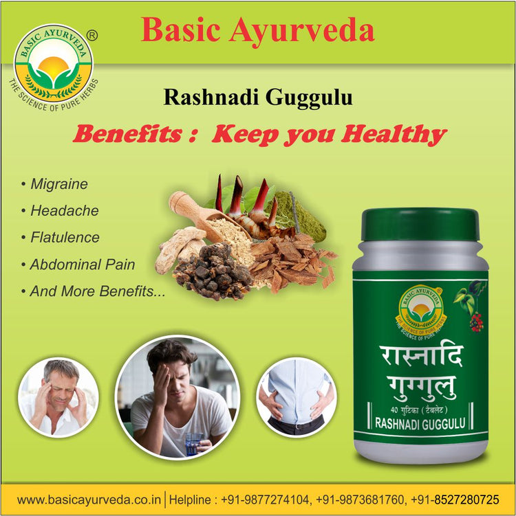 Basic Ayurveda Rasnadi Guggulu 40 Tablet