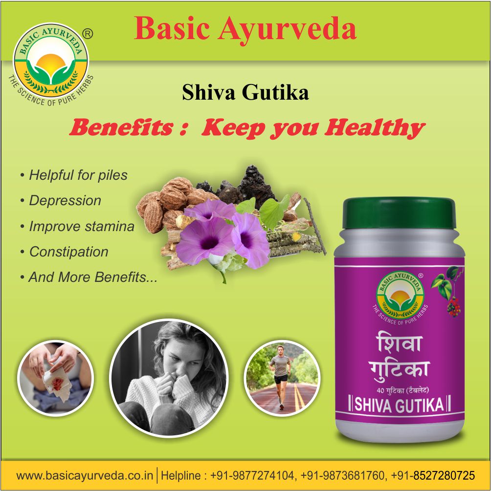 Basic Ayurveda Shiva Gutika 40 Tablet