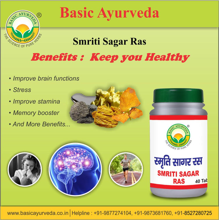 Basic Ayurveda Smriti Sagar Ras 40 Tablet