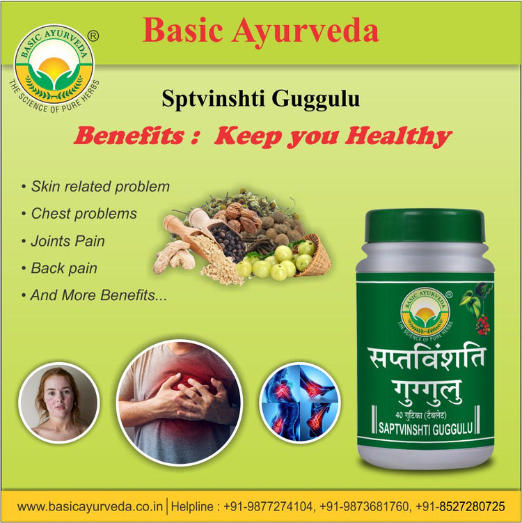Basic Ayurveda Saptvinshti Guggulu 40 Tablet