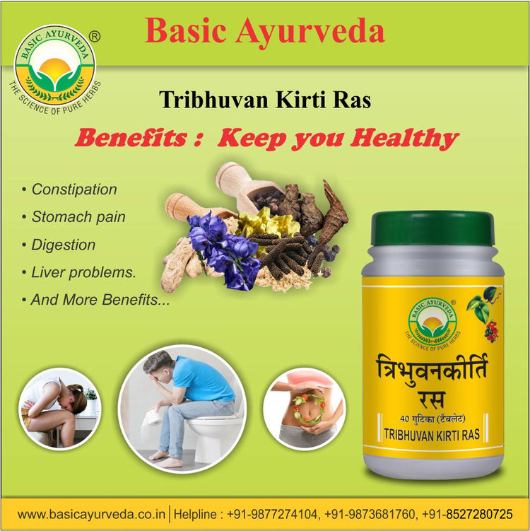 Basic Ayurveda Tribhuvan Kirti Ras 40 Tablet