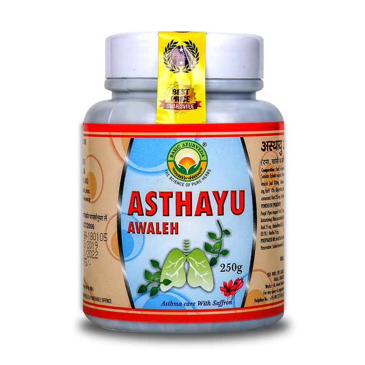 Basic Ayurveda  Asthayu Awaleh 100 Gram | It has anti-inflammatory and anti-bacterial properties | It increases the immunity of the body | Helps to relieve discomfort associated with respiratory disorders |