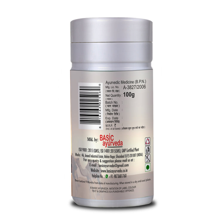 Basic Ayurveda Camel Milk Powder | 100% Pure And Natural | (Freeze Dried, Gluten Free, No Additives, No Preservatives) | Ethically Sourced Fresh Grounded Everyday Milk Powder