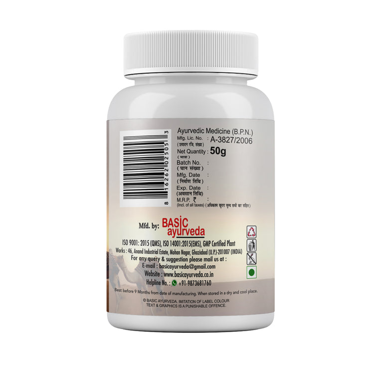 Basic Ayurveda Camel Milk Powder | 100% Pure And Natural | (Freeze Dried, Gluten Free, No Additives, No Preservatives) | Ethically Sourced Fresh Grounded Everyday Milk Powder