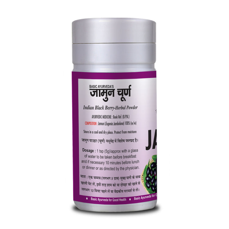 Basic Ayurveda Jamun Powder