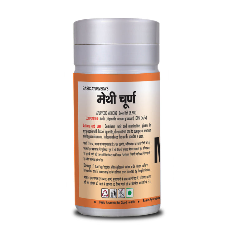 Basic Ayurveda Methi Powder