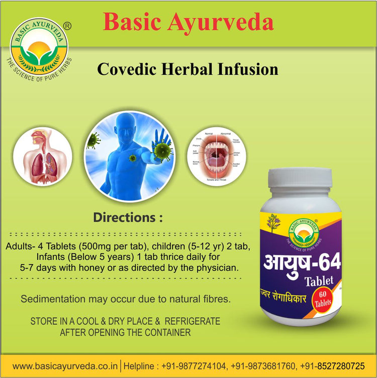 Basic Ayurveda Ayush-64 Tablet (60 Tablet)