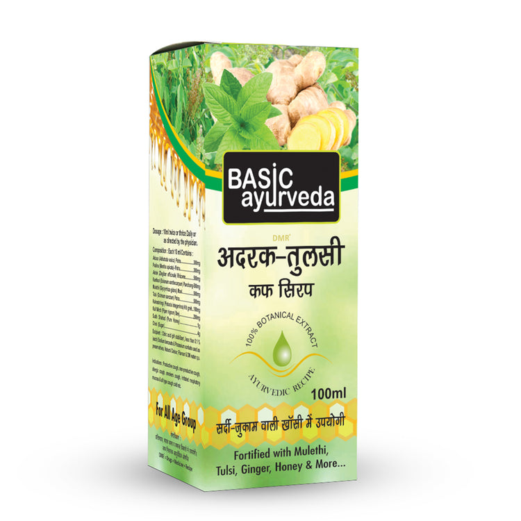 Basic Ayurveda Adrak Tulsi Cough Syrup 100ml | Boost Immunity | Useful in sore throat | Useful in Mild Fever | Fight against infection.