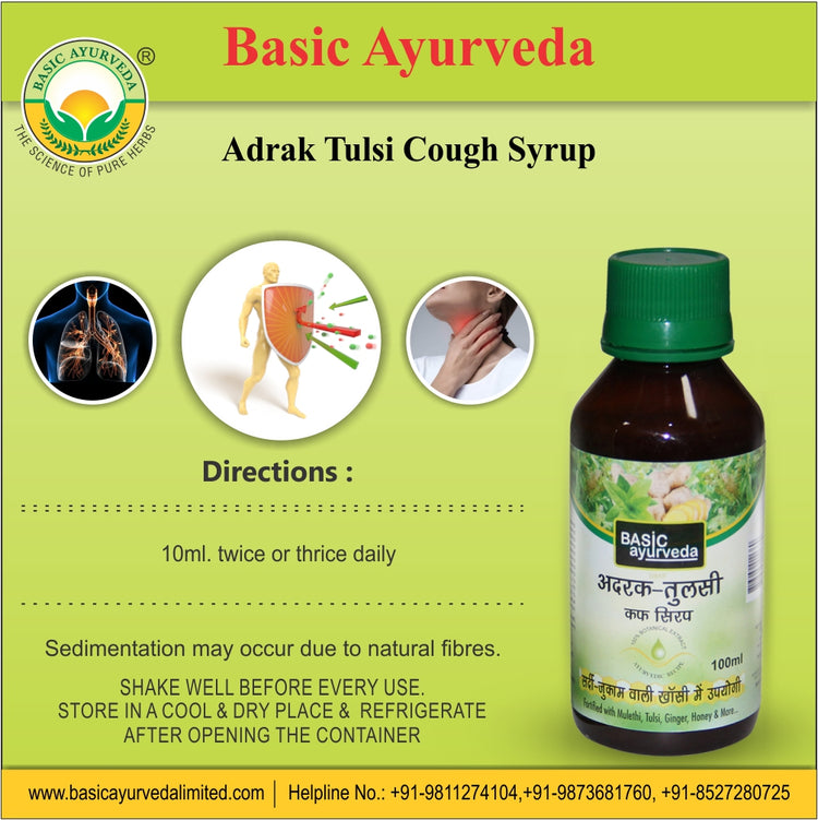 Basic Ayurveda Adrak Tulsi Cough Syrup 100ml | Boost Immunity | Useful in sore throat | Useful in Mild Fever | Fight against infection.