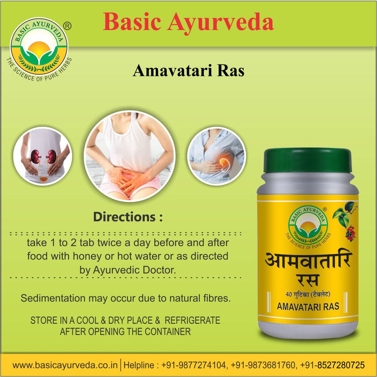 Basic Ayurveda Amavatari Ras 40 Tablet | Joint  Pain | Back Pain | Joint Inflammation | Muscular Pain | Reduces the symptoms of rheumatoid arthritis and osteoarthritis.